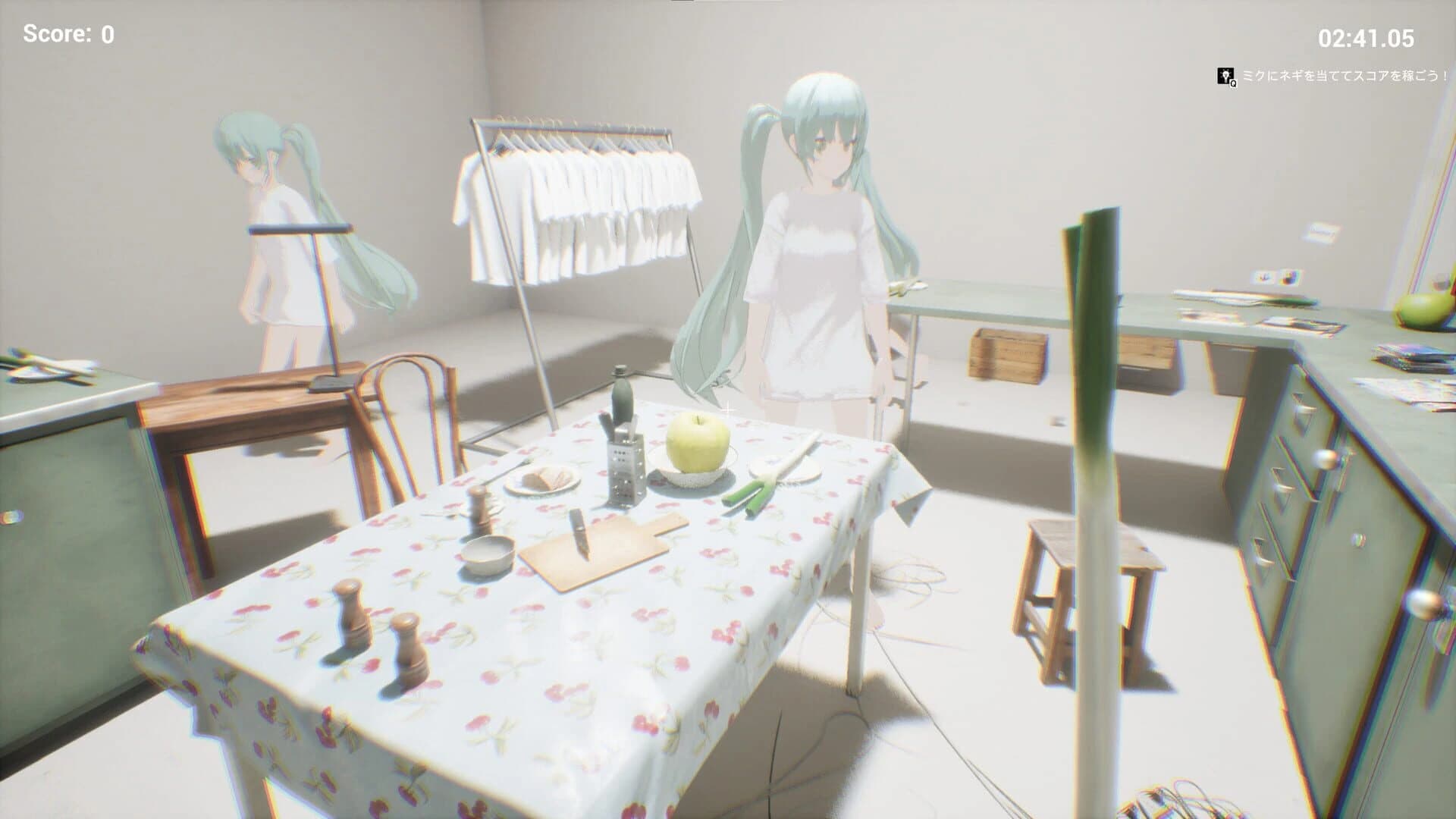 Koegasuru screenshot 4