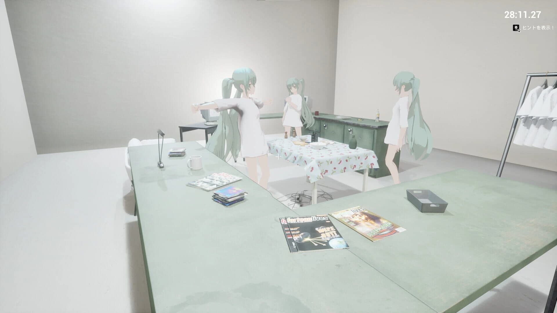 Koegasuru screenshot 2