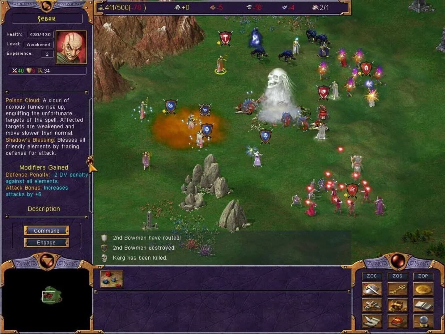 Kohan: Ahriman's Gift screenshot 4
