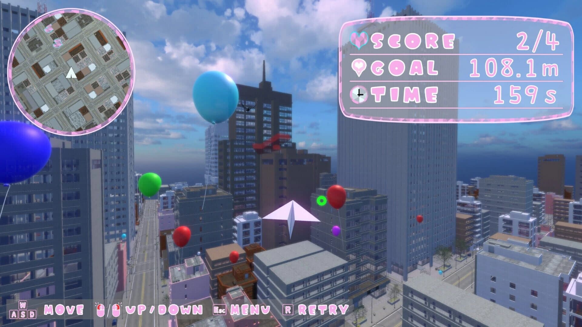 Koibumi screenshot 1