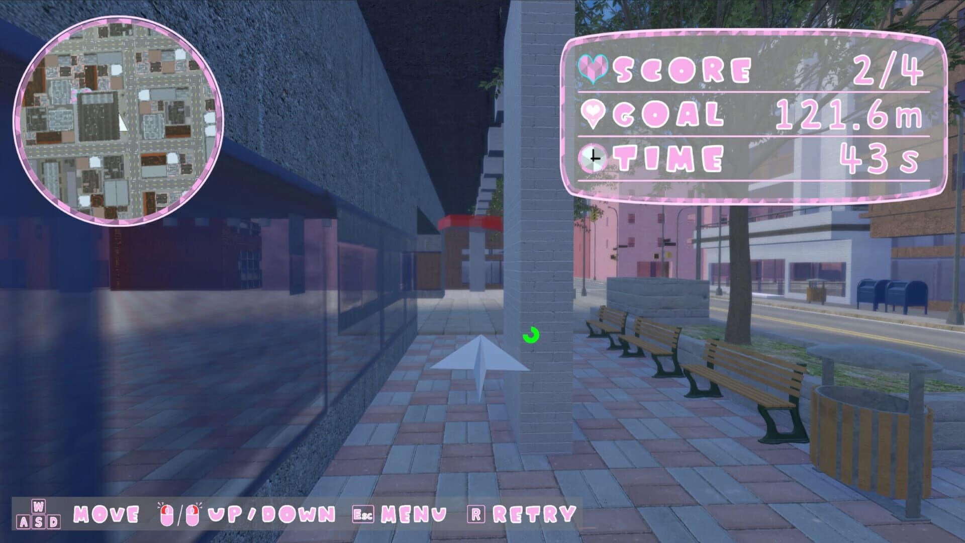 Koibumi screenshot 5