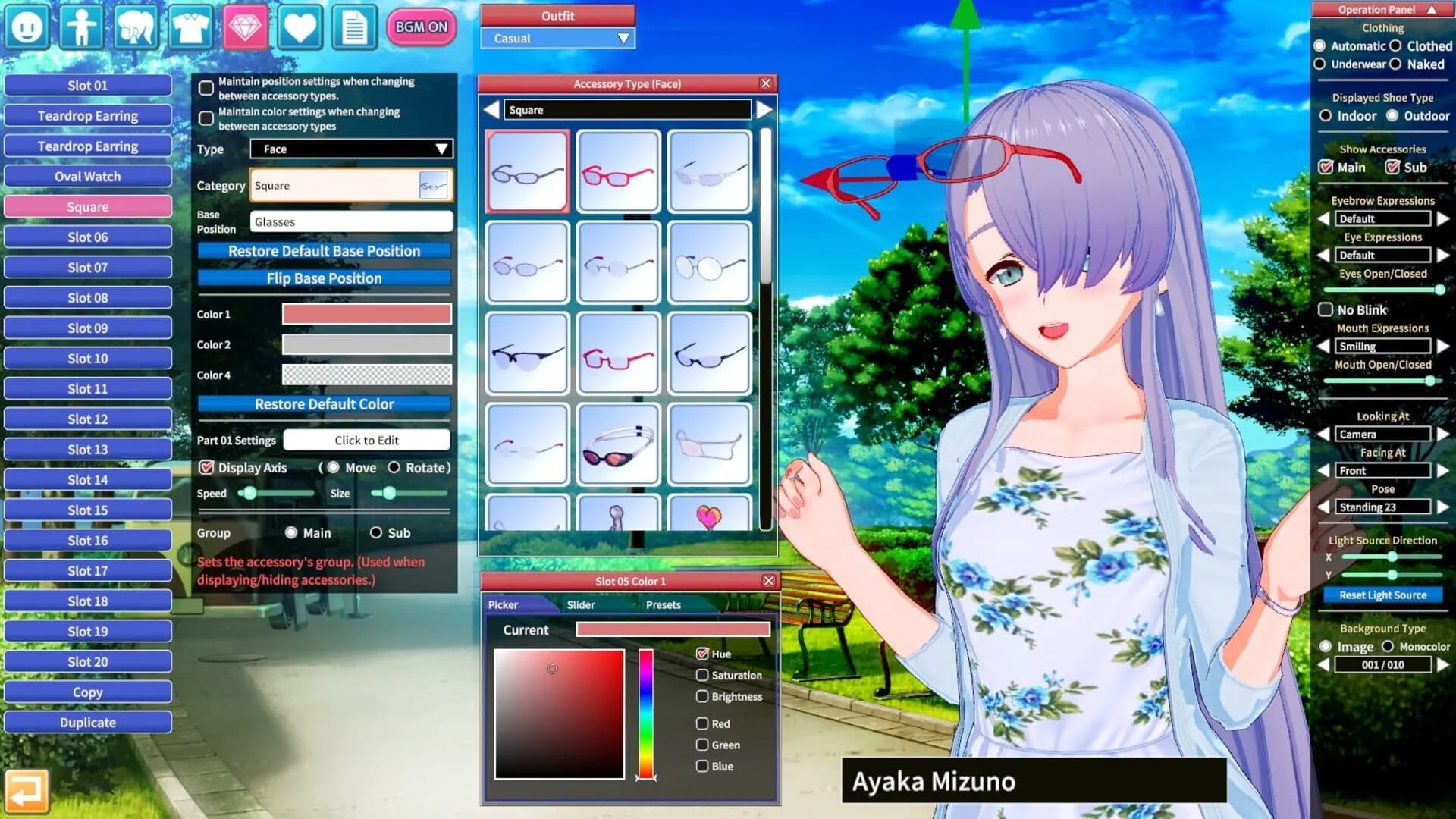 Koikatsu Party screenshot 5