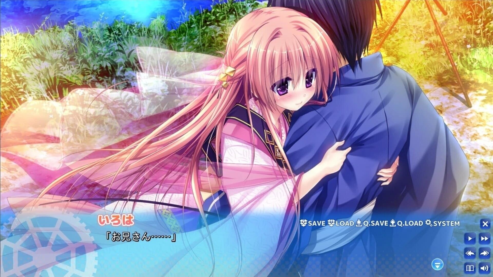 Koko kara Natsu no Innocence! screenshot 4