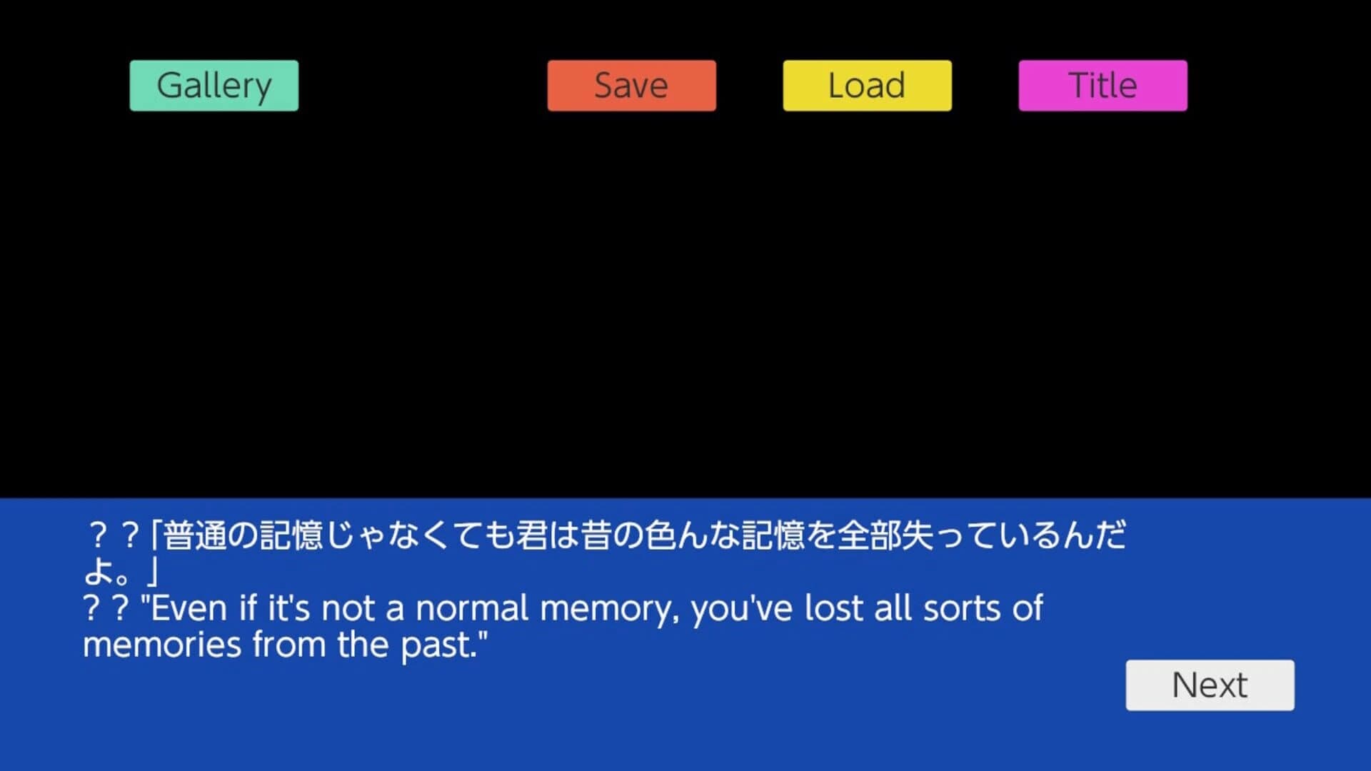 Kokoro Appliqué screenshot 9