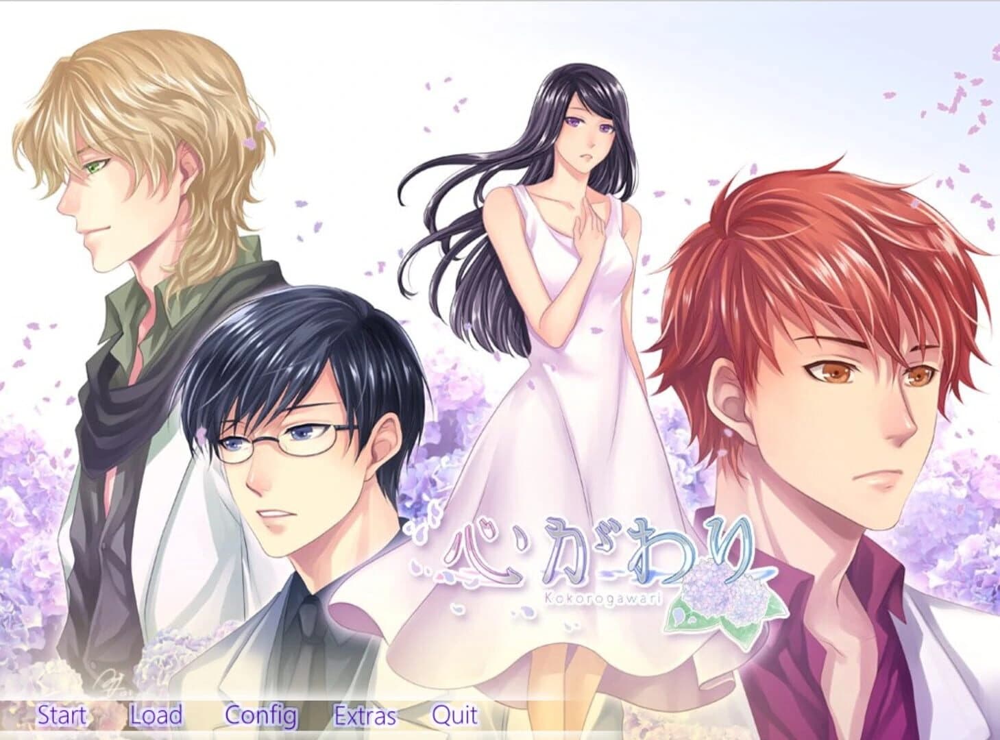 Kokorogawari screenshot 4