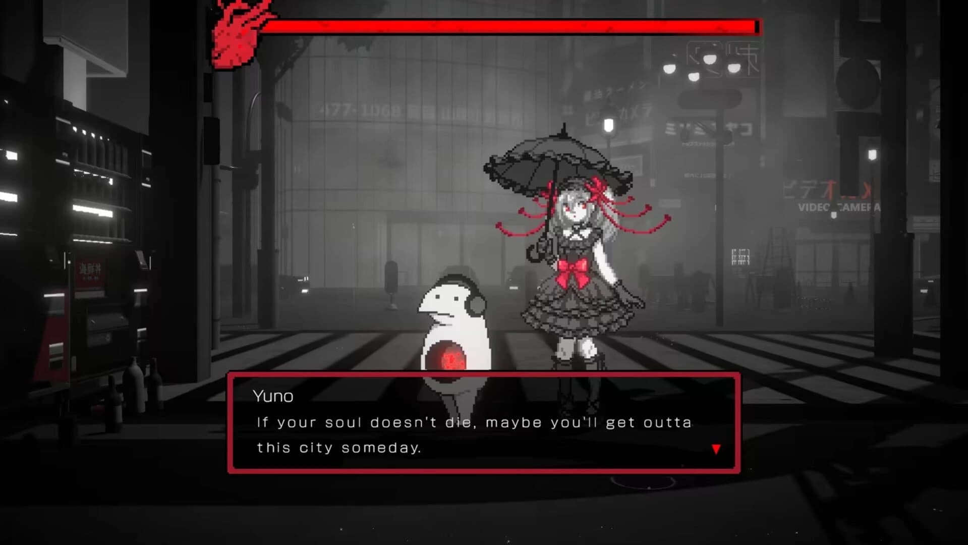 Kokutoto screenshot 3