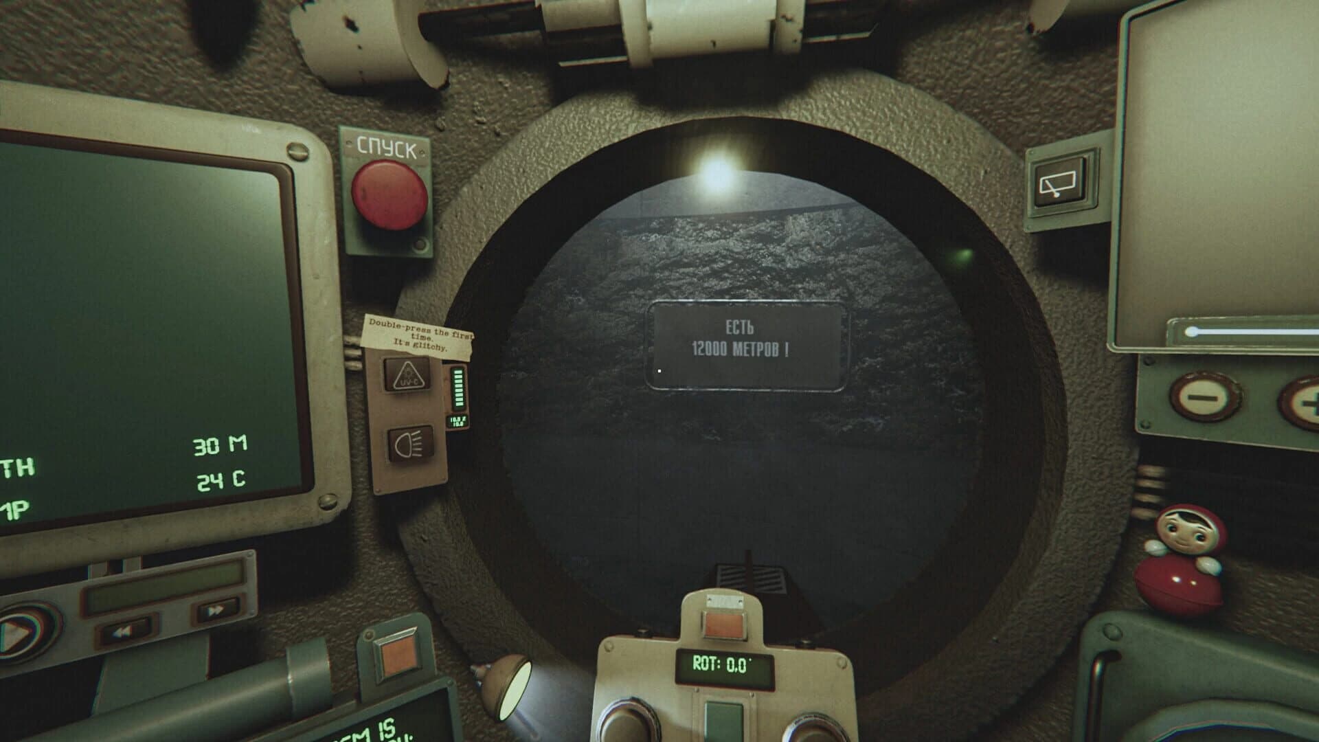 Kola Аbyss screenshot 1