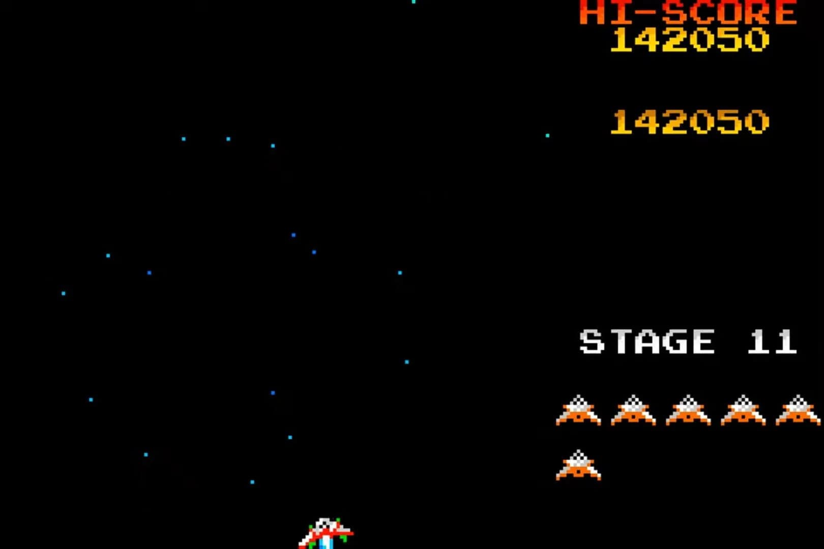 Konami Collector's Series: Arcade Advanced screenshot 3