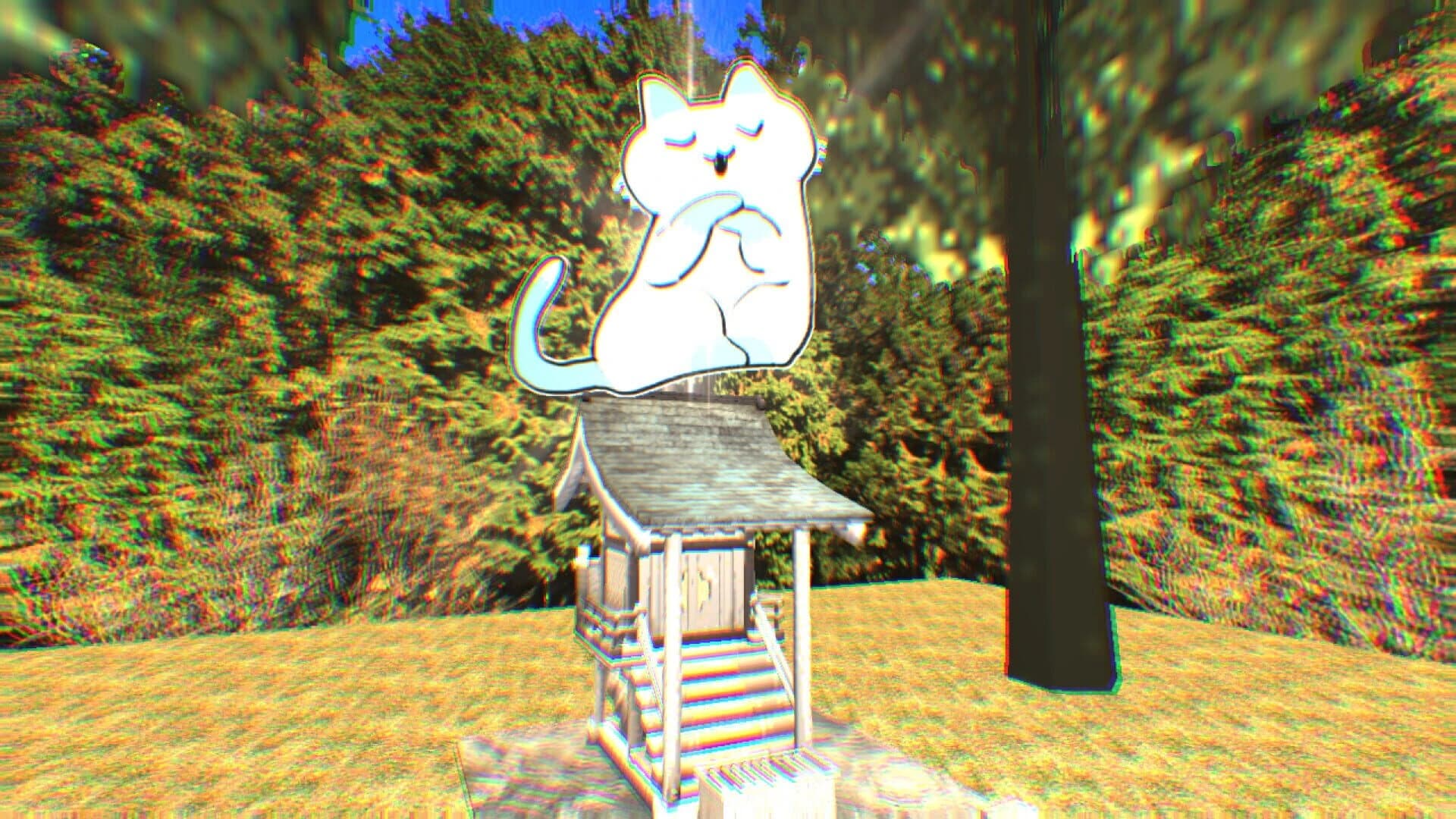 Konkonkon screenshot 3