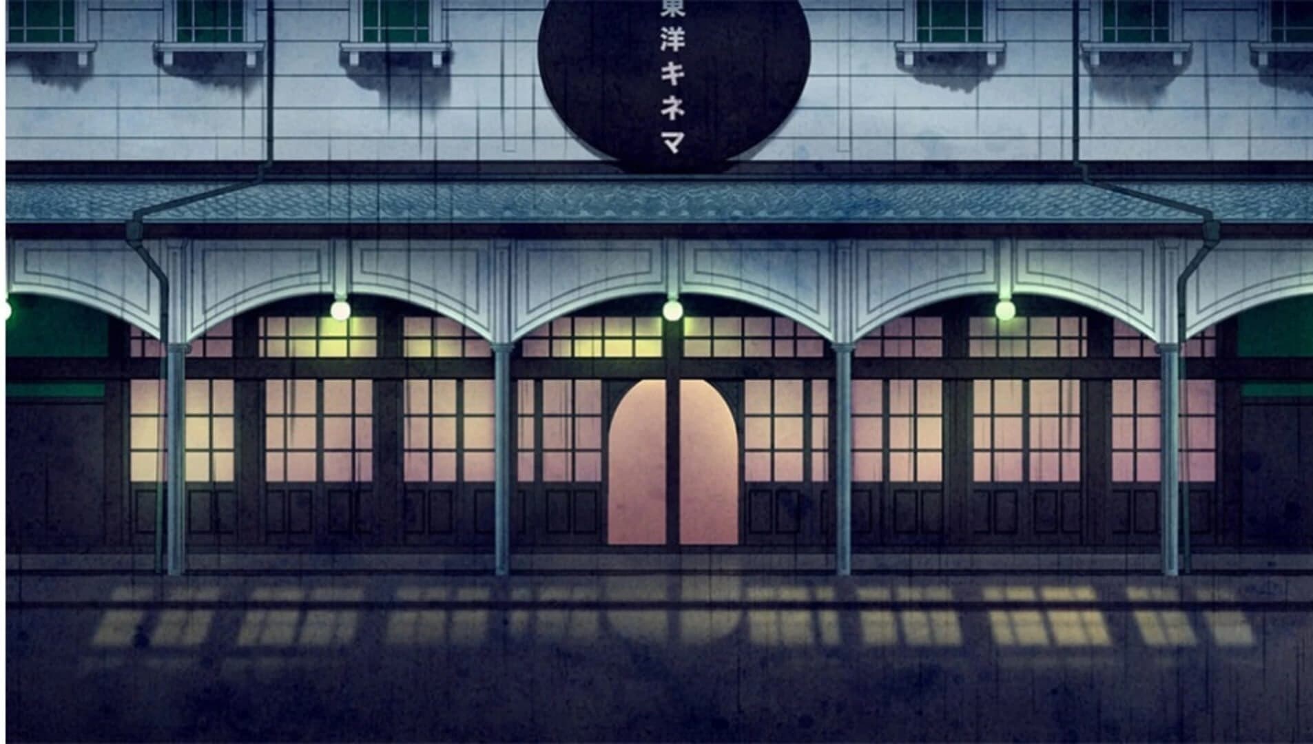 Koshotengai no Hashihime Noma screenshot 5