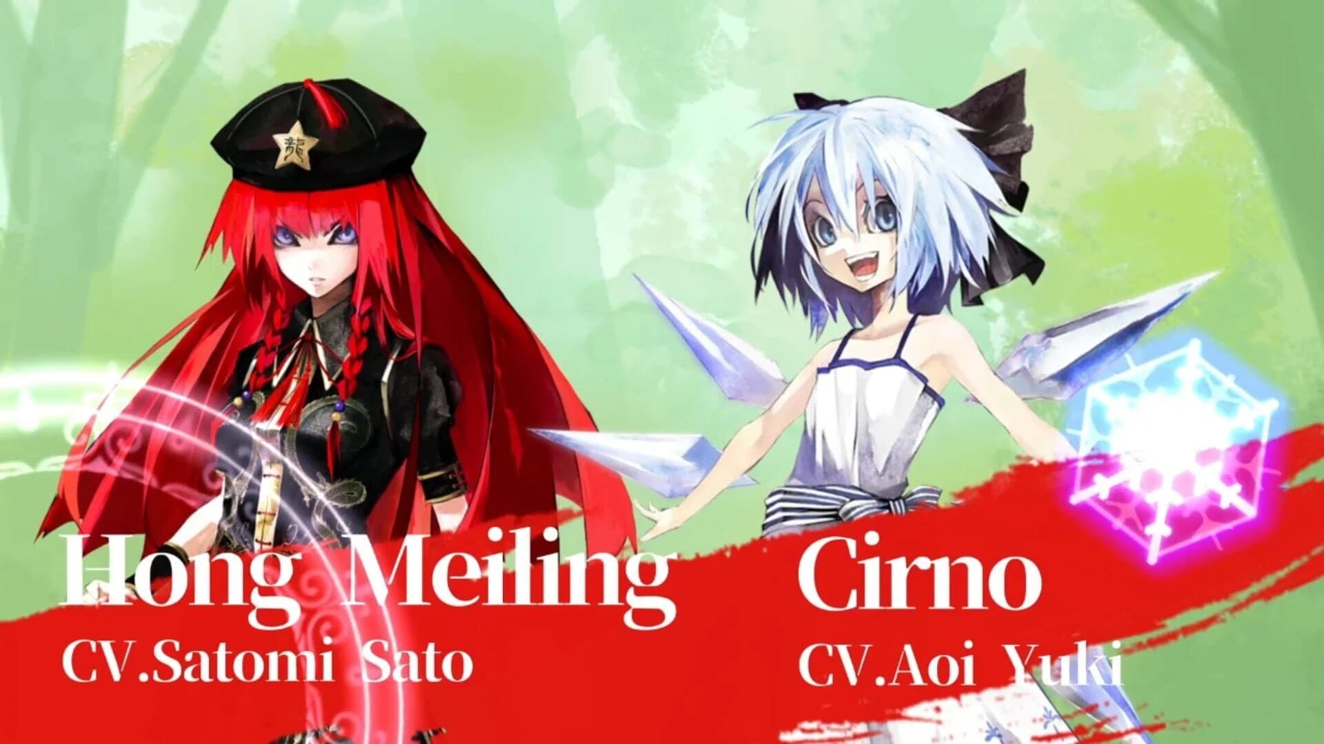 Koumajou Remilia: Scarlet Symphony screenshot 4