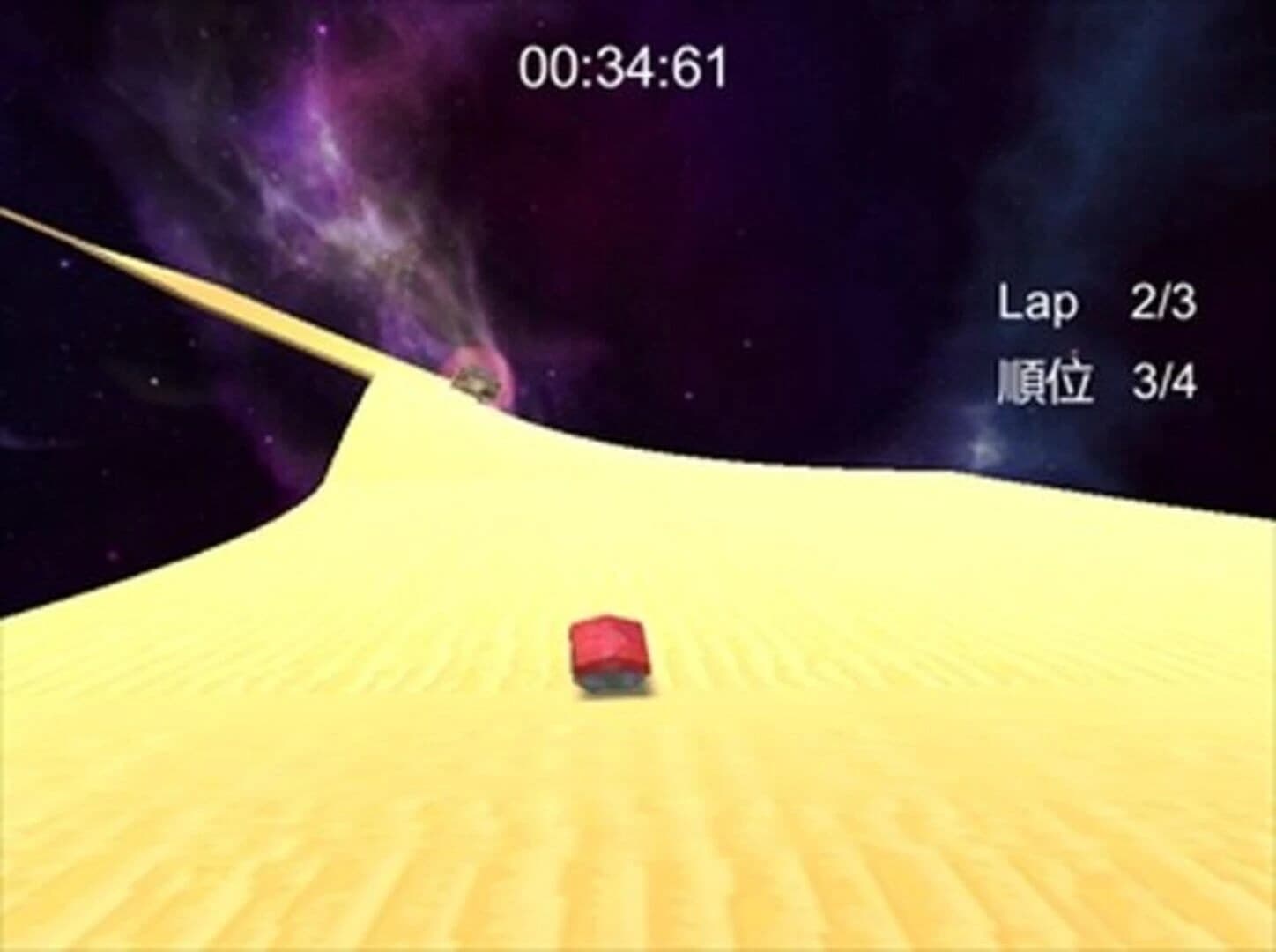 Kousoku Kaitenzushi screenshot 2