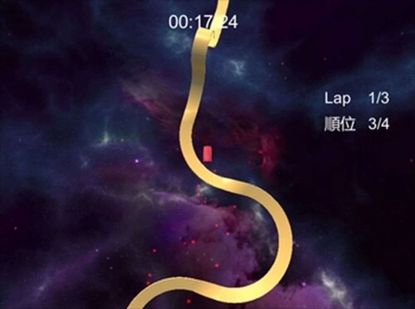 Kousoku Kaitenzushi screenshot 4
