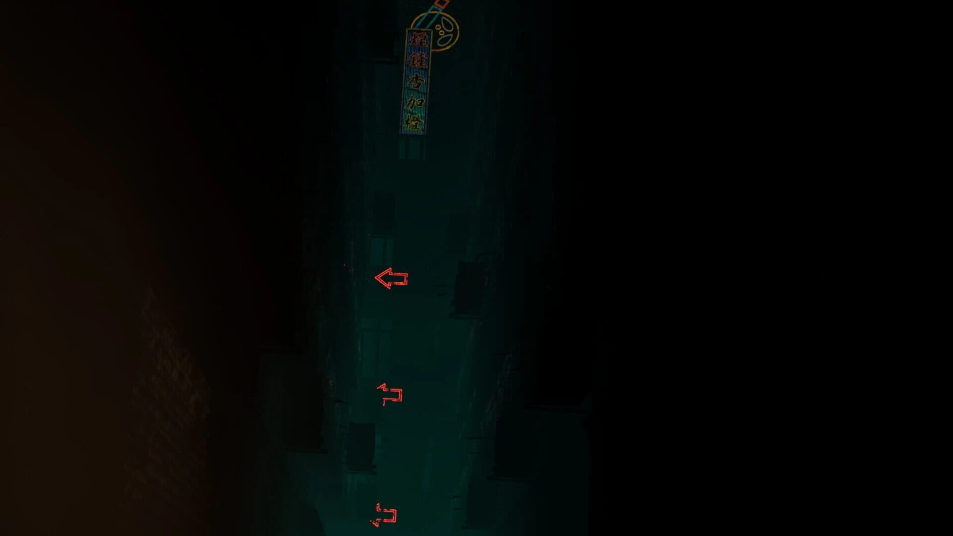 Kowloon Labyrinth screenshot 4