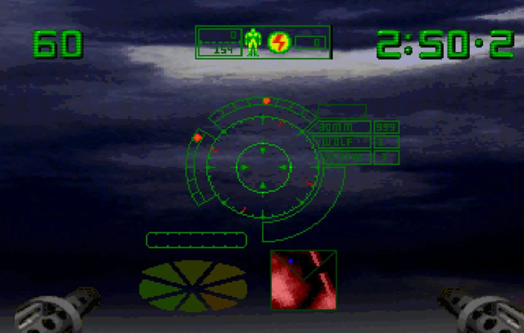 Krazy Ivan screenshot 2