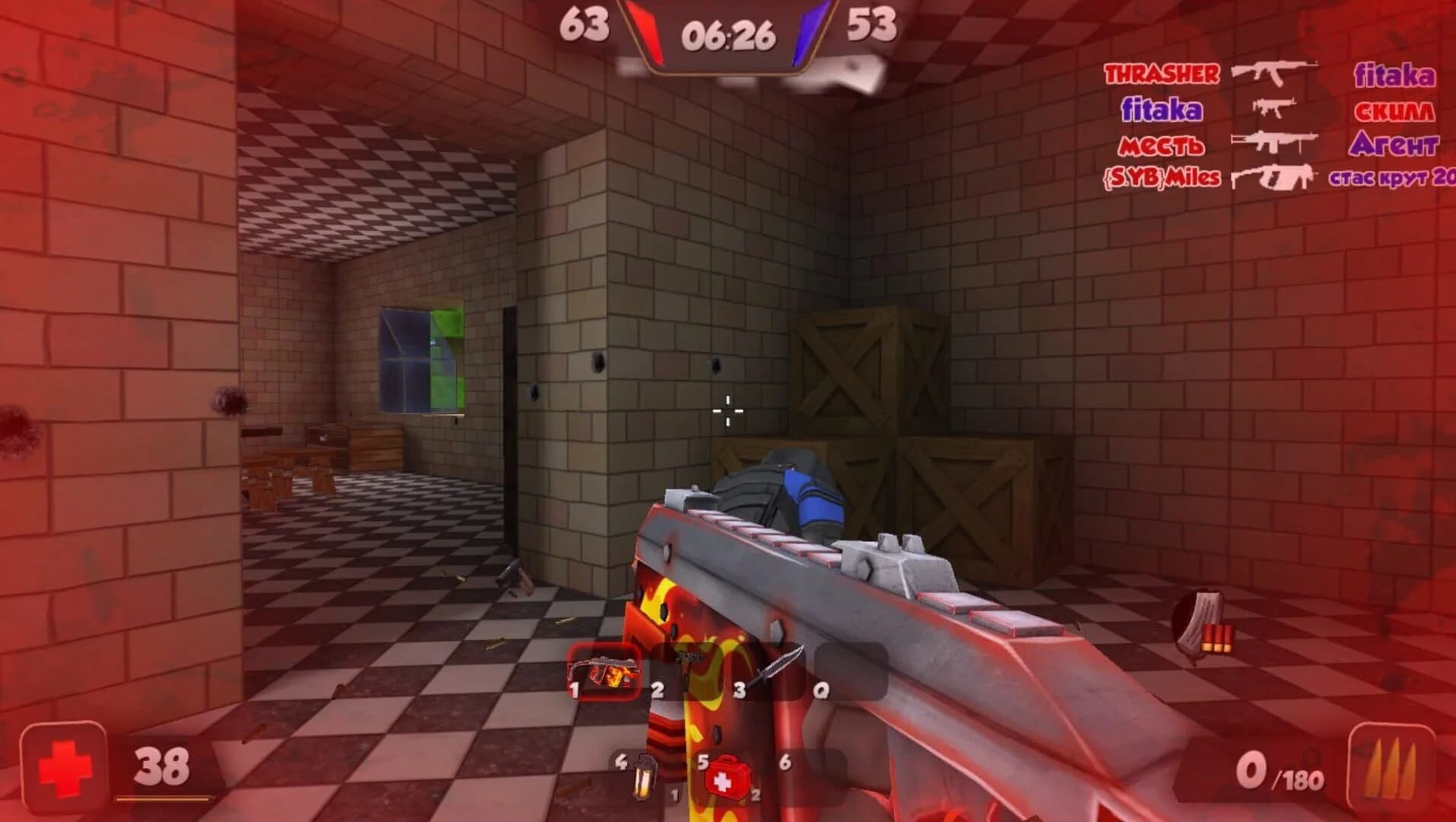 Kuboom screenshot 2