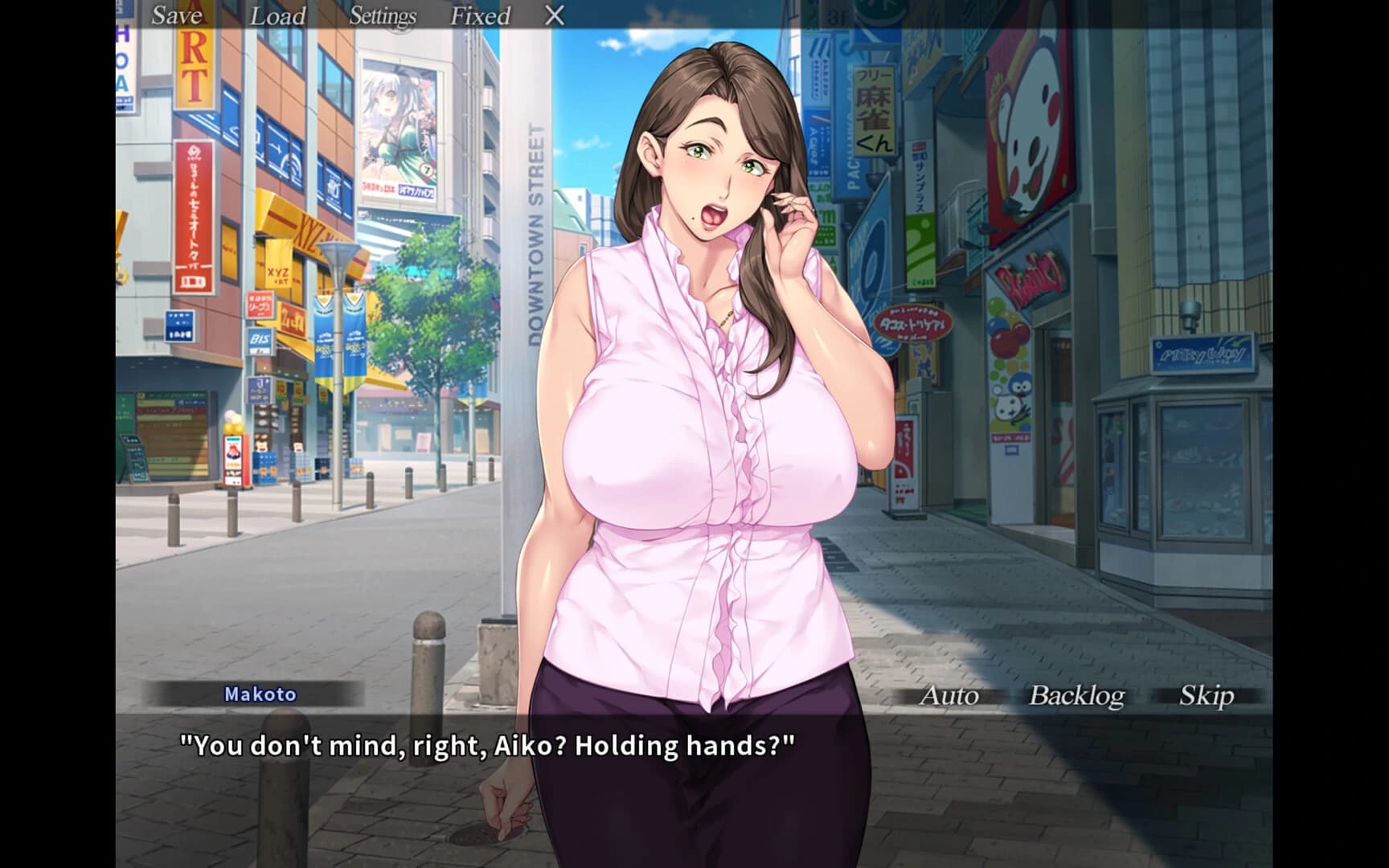 Kudo’s Kuppa screenshot 4