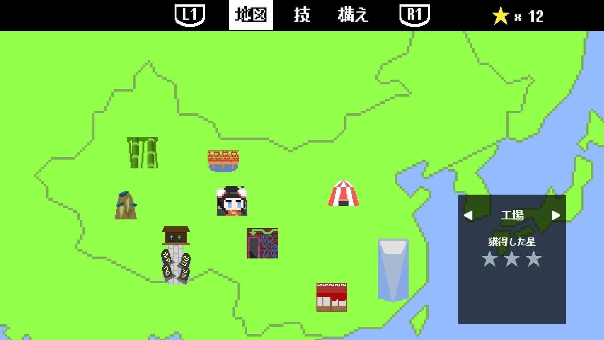 Kung-fu Beat screenshot 3