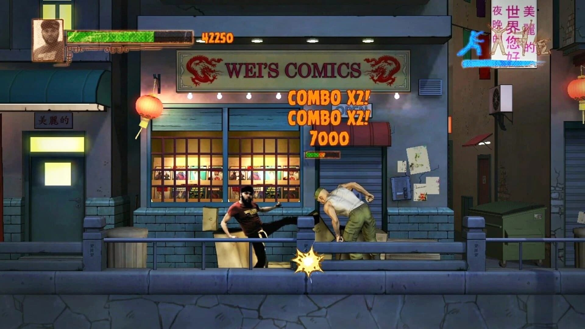 Kung-Fu Live screenshot 1
