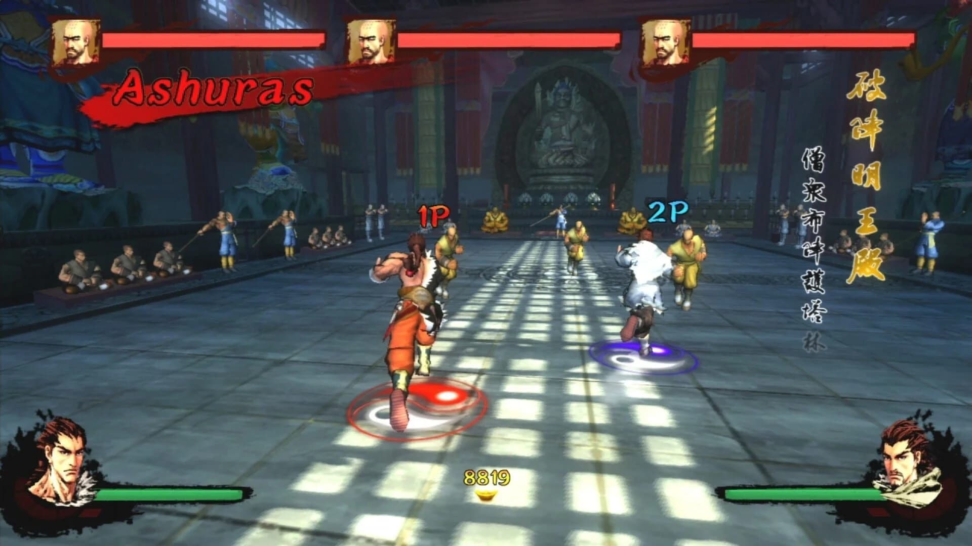 Kung Fu Strike: The Warrior's Rise screenshot 4