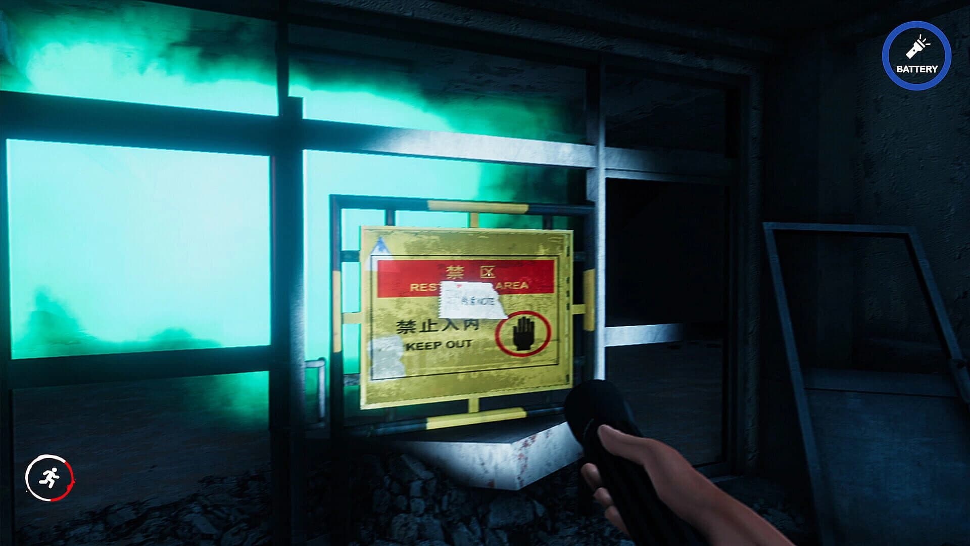Kunkunkun screenshot 5