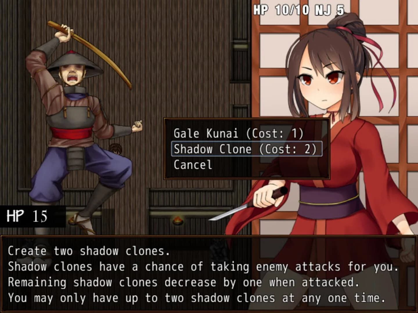 Kunoichi Botan screenshot 2