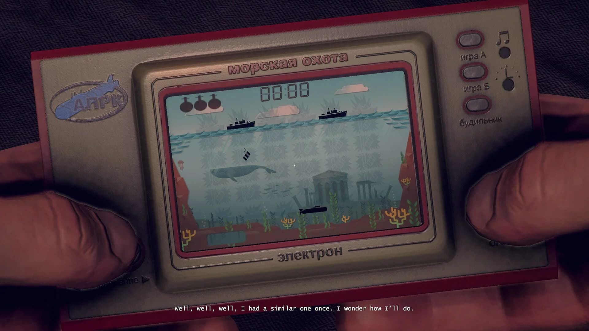Kursk screenshot 3
