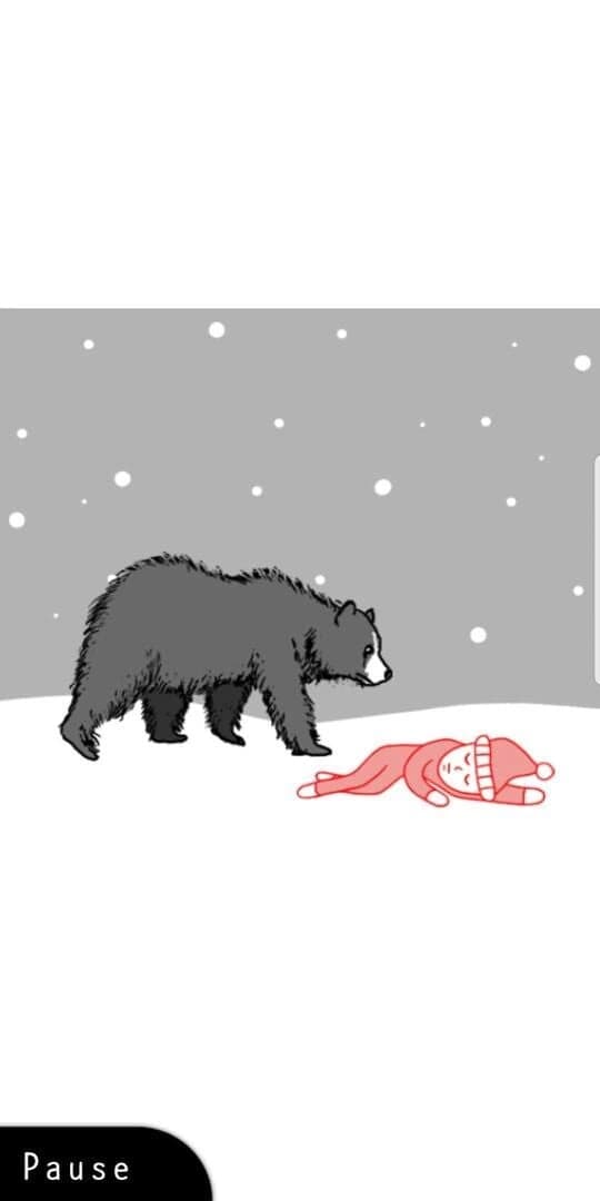 Kuukiyomi screenshot 3