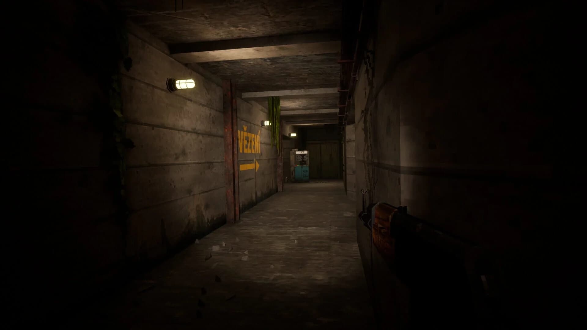 Kvark screenshot 2