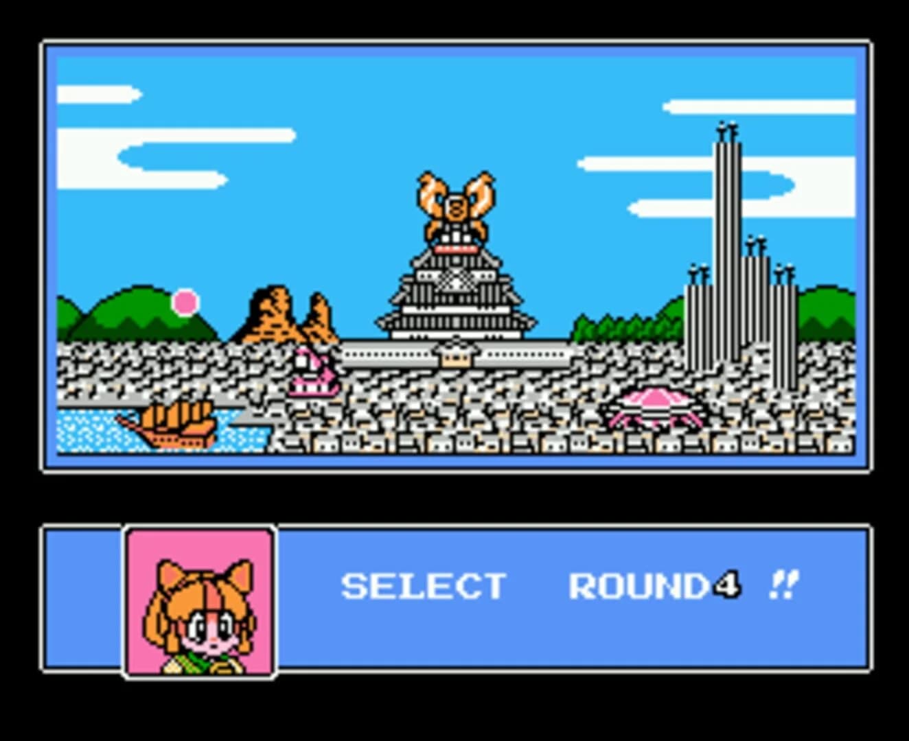 Kyatto Ninden Teyandee screenshot 1