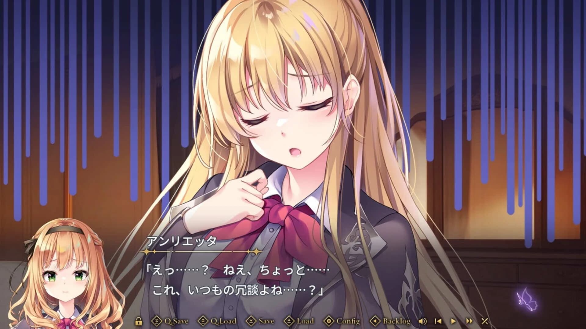 Kyokkou no Marriage screenshot 5