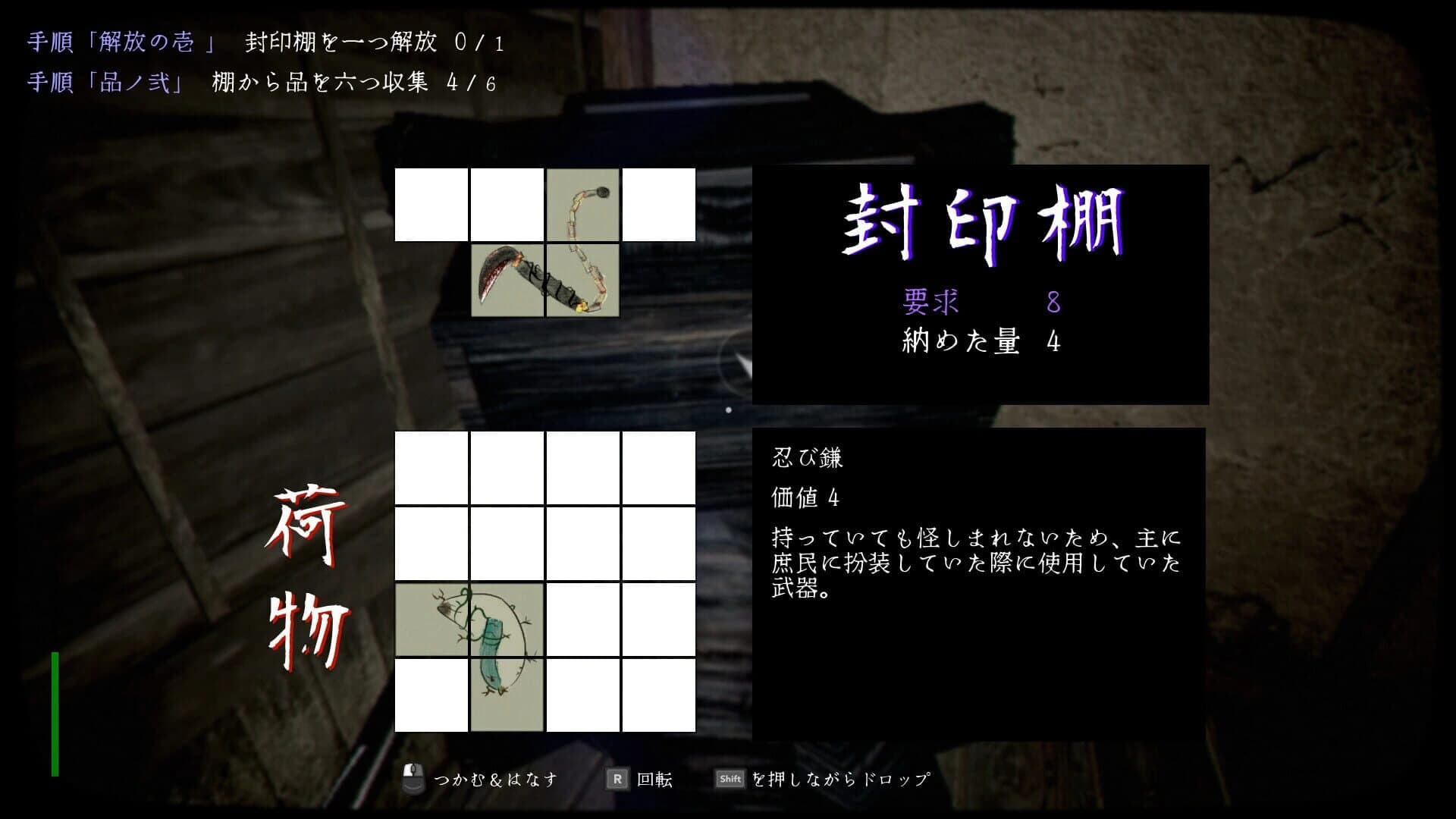 Kyosho screenshot 4