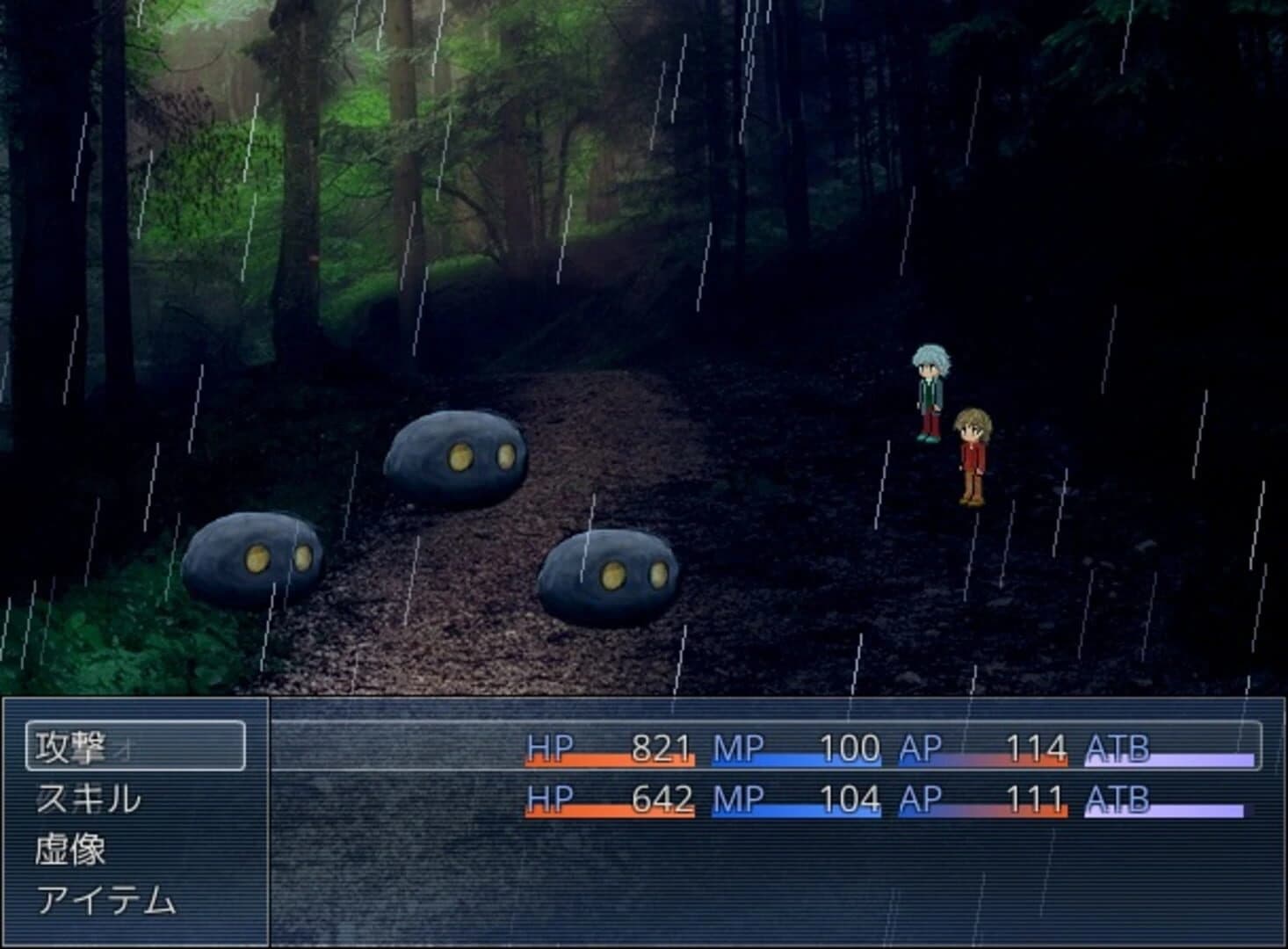 Kyua screenshot 1