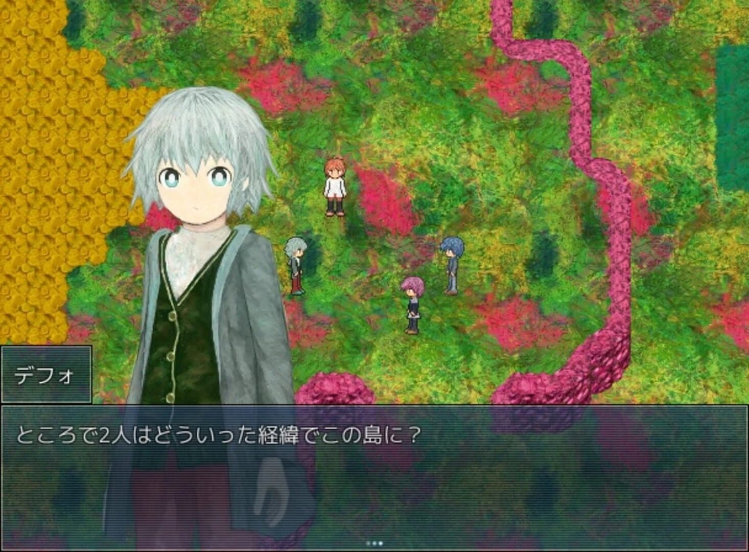 Kyua screenshot 3