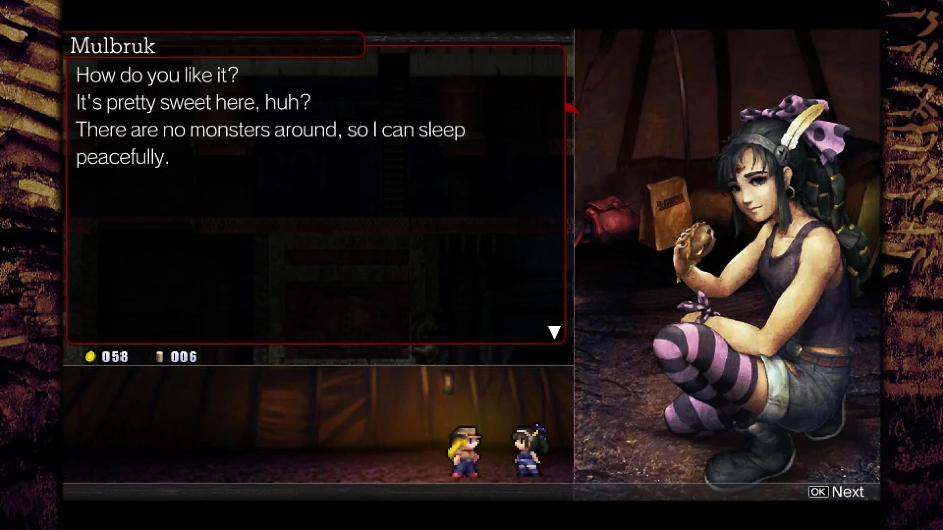 La-Mulana 2 screenshot 1