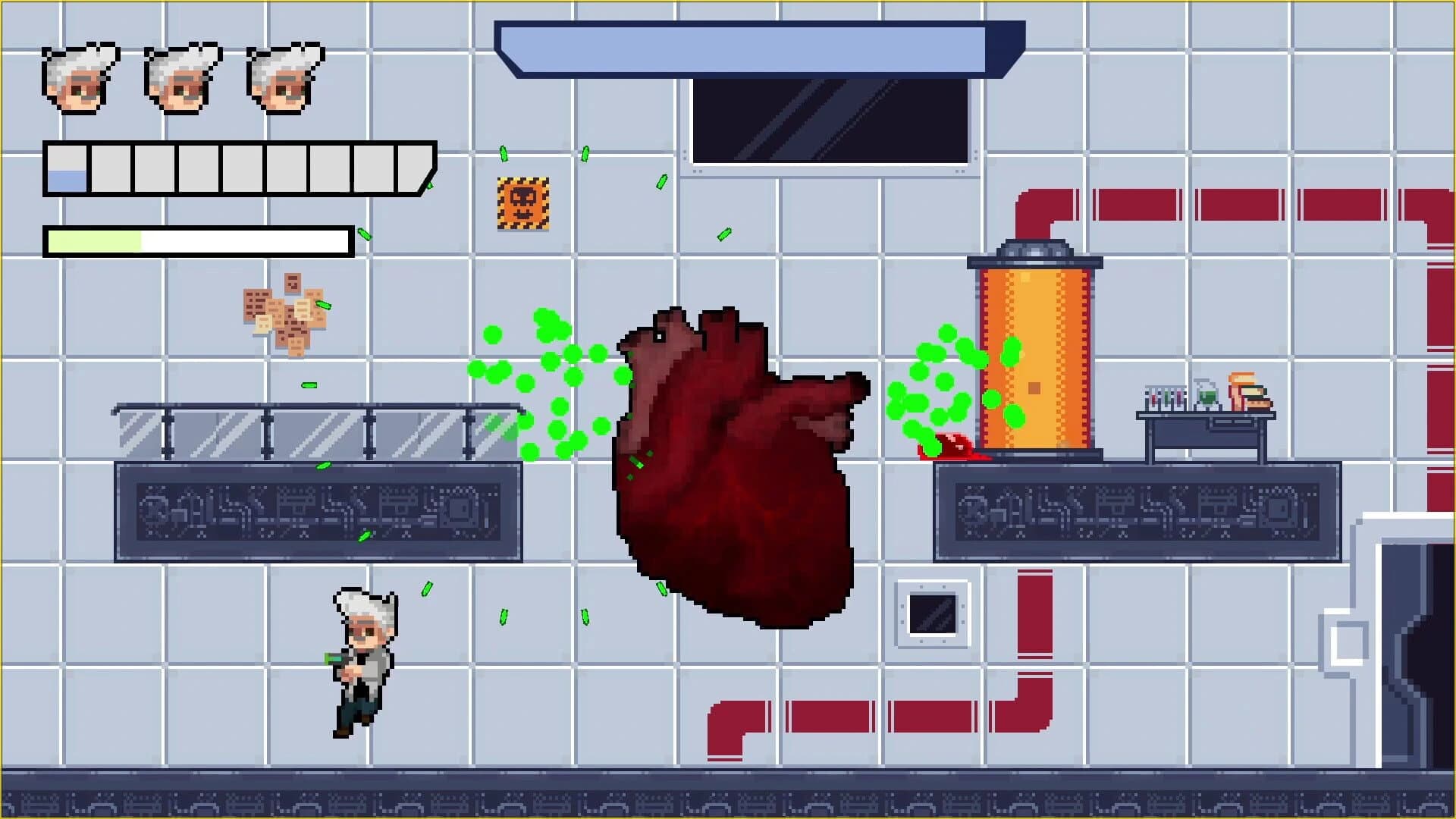 Laboratory screenshot 1