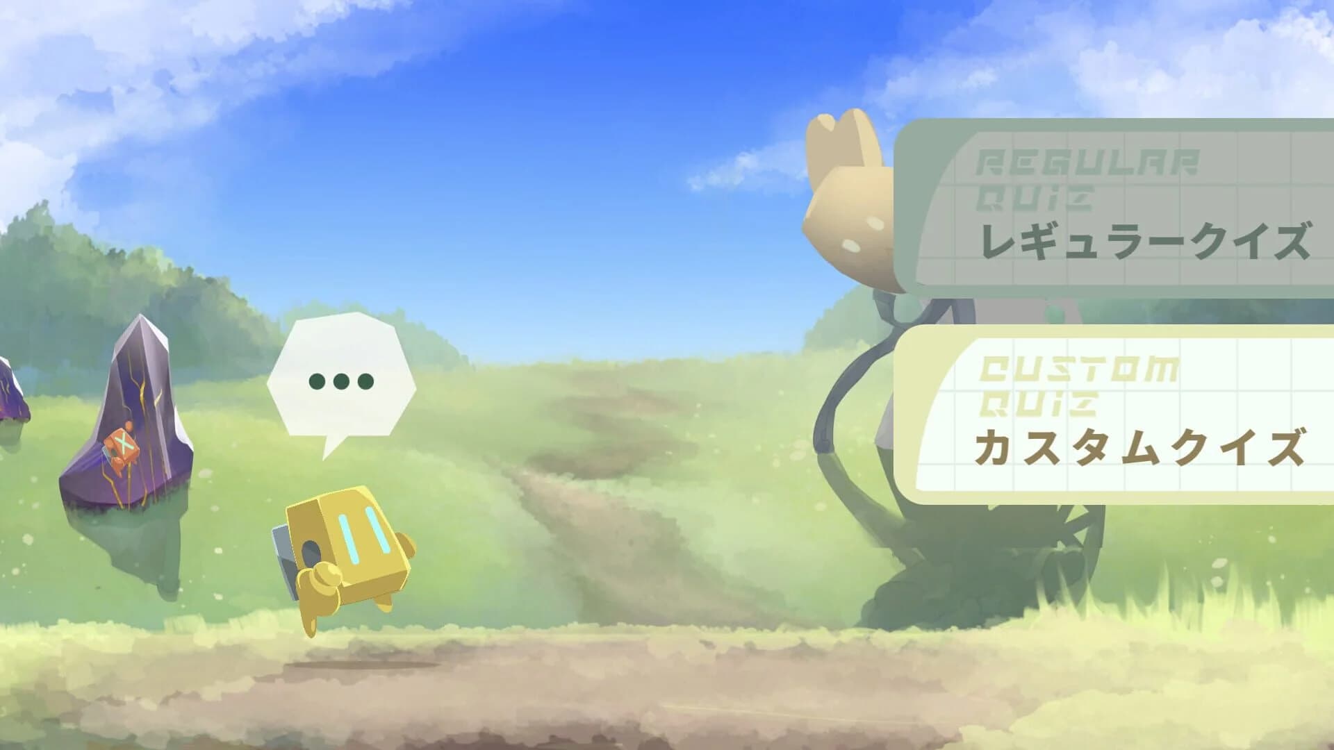 Laby and the Mysterious Planet screenshot 1