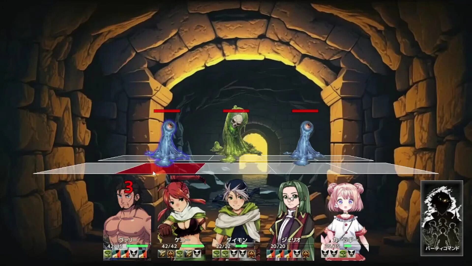 Labyrinth of Axarith screenshot 3