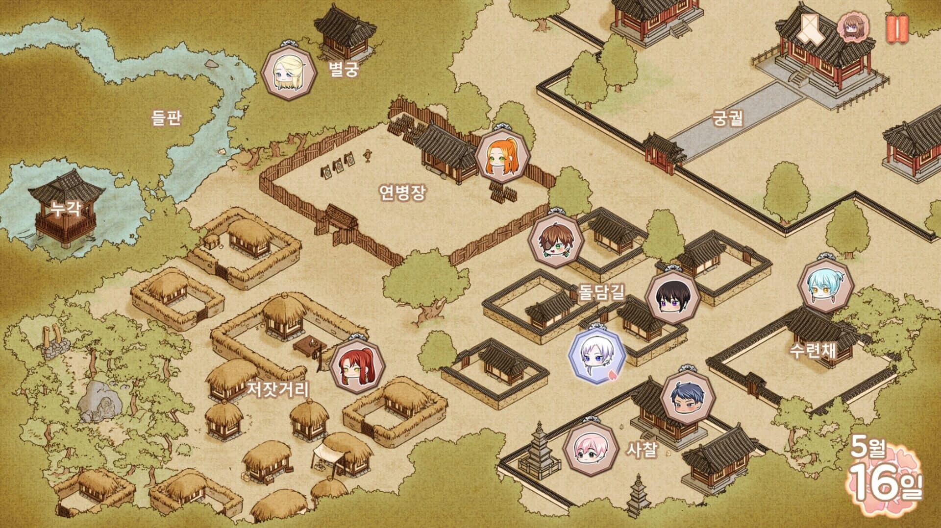 Lady of Hwarang screenshot 1