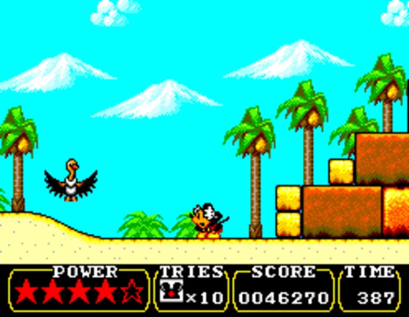 Land of Illusion Starring Mickey Mouse screenshot 2