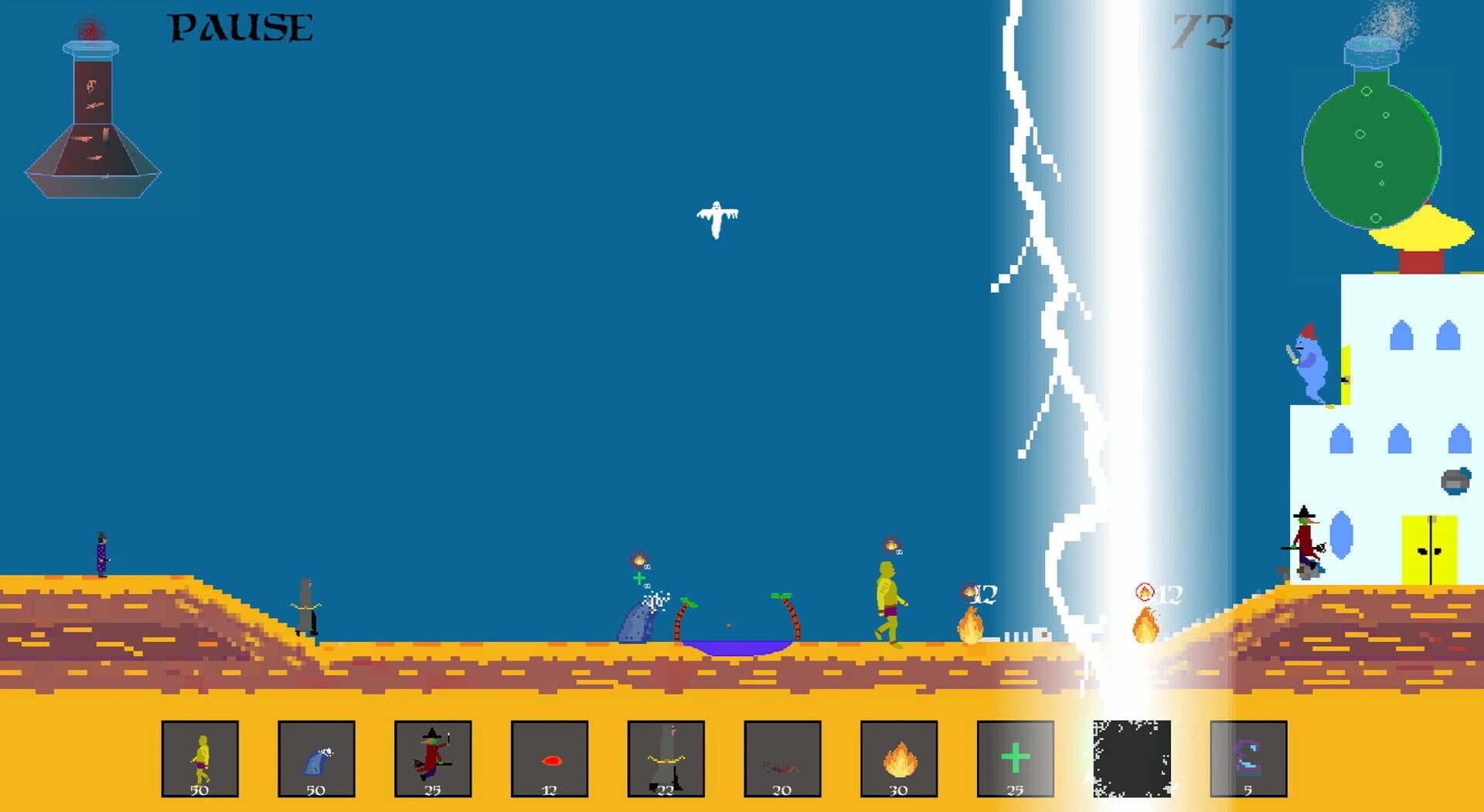 Land of the Mage Lords screenshot 1