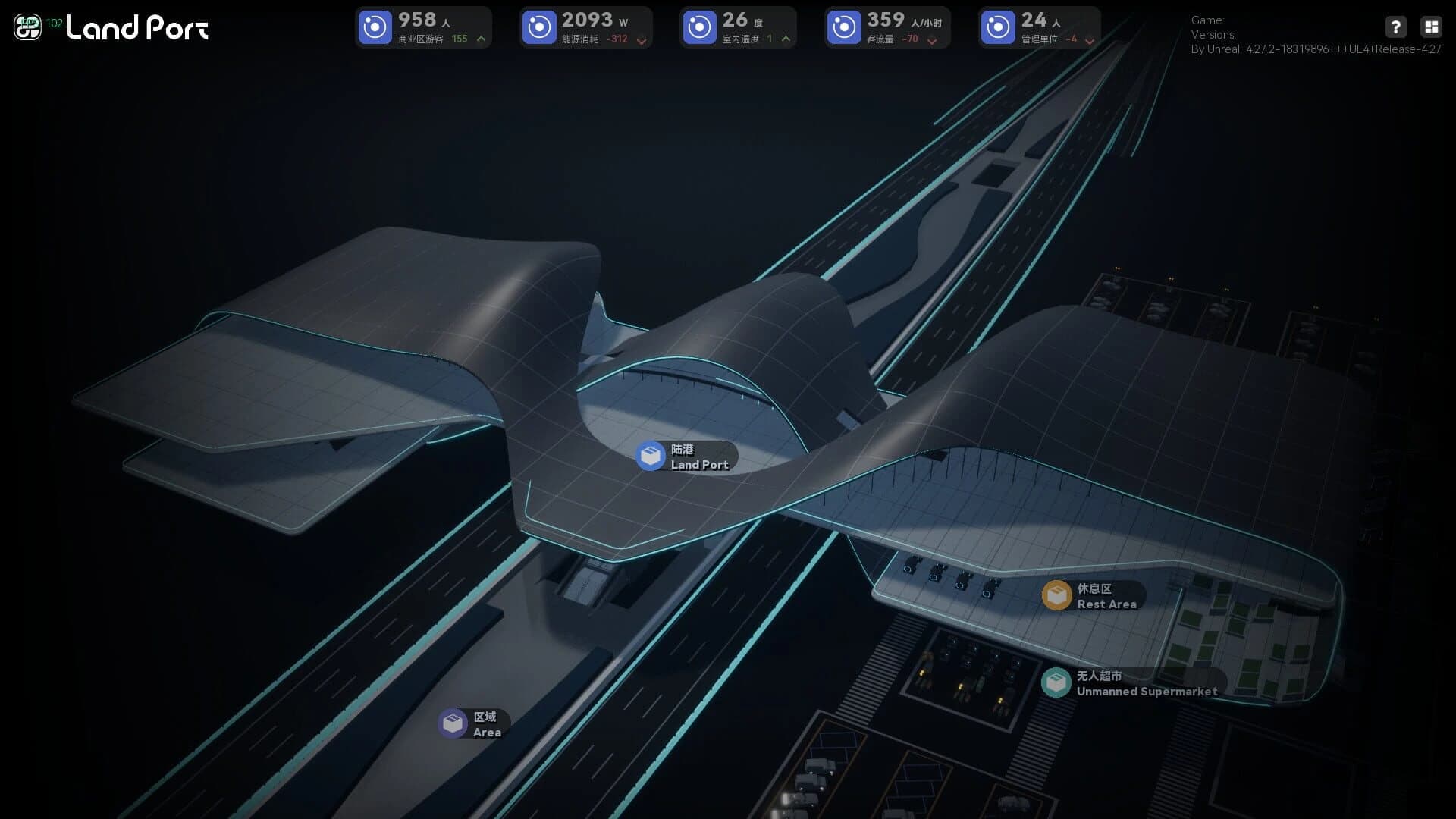 LandPort screenshot 4