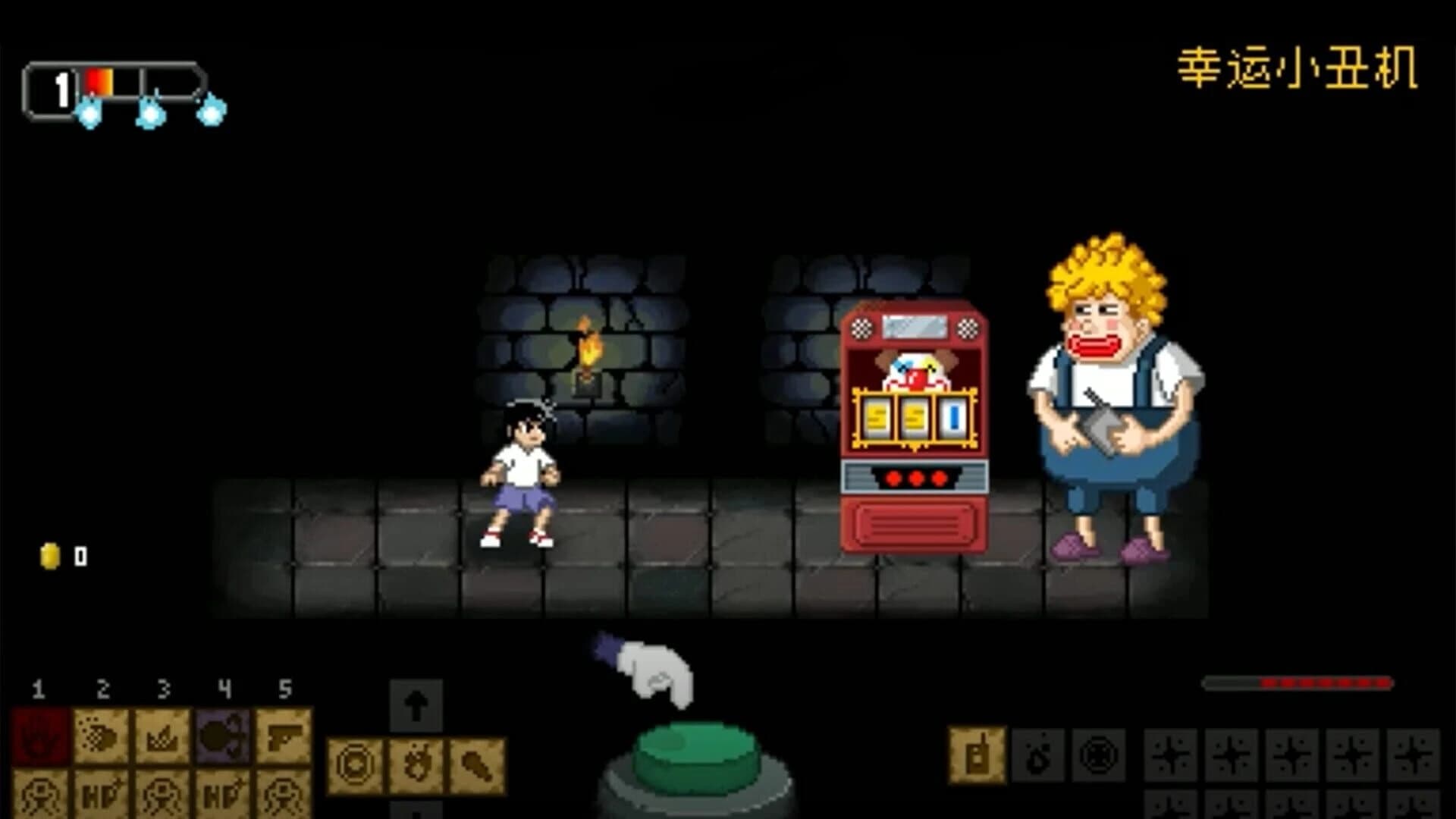 Lane of the Eternal Night screenshot 2
