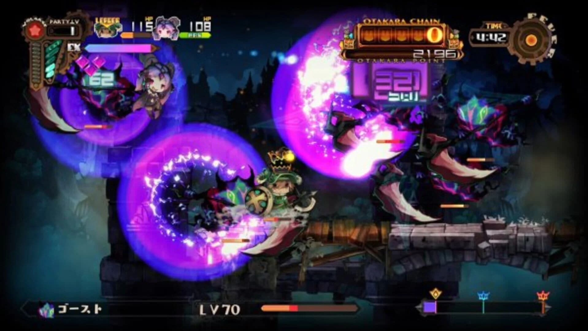 Lapis x Labyrinth screenshot 4