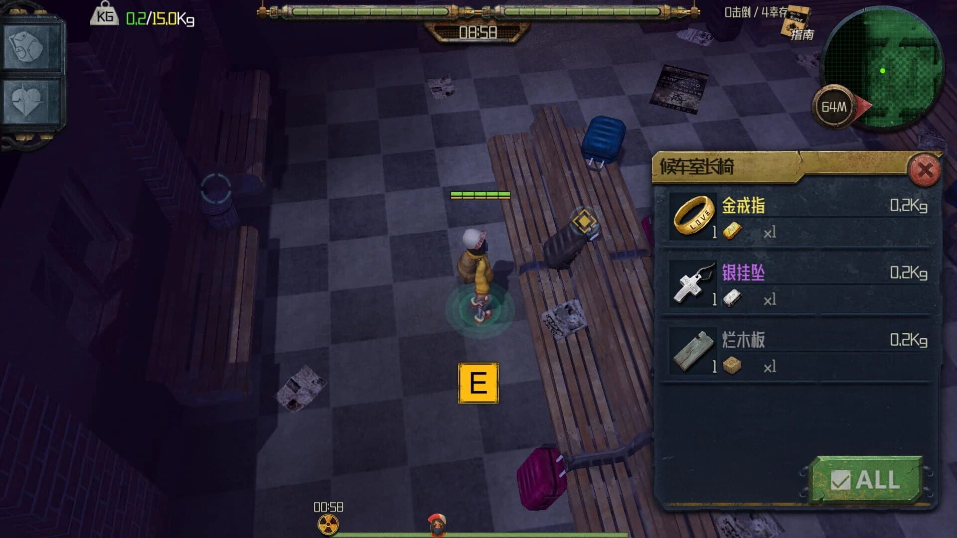 Last Days Motel screenshot 4