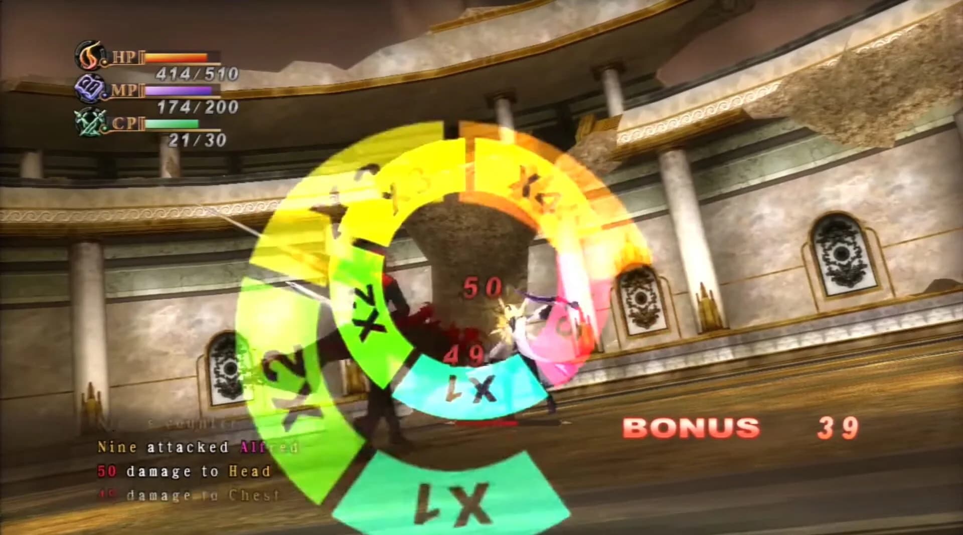 Last Rebellion screenshot 3