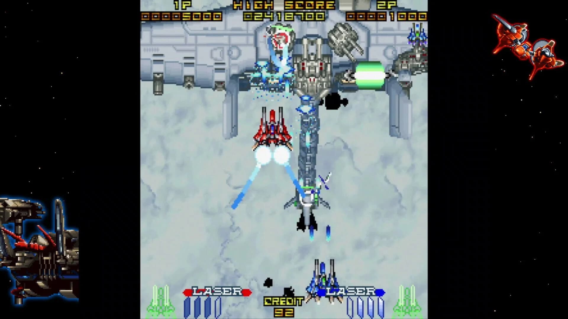 Layer Section & Galactic Attack: S-Tribute screenshot 3