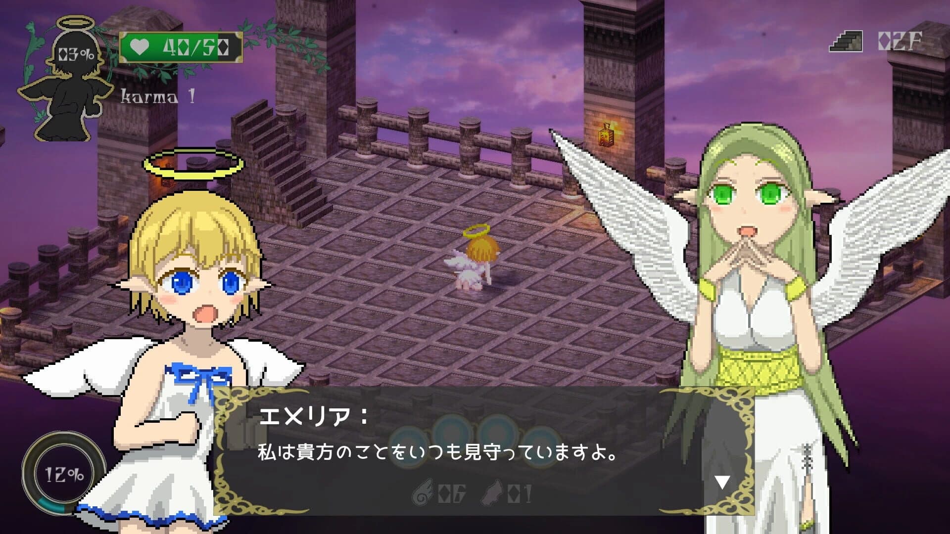 Lazriel the Demon's Fall screenshot 4