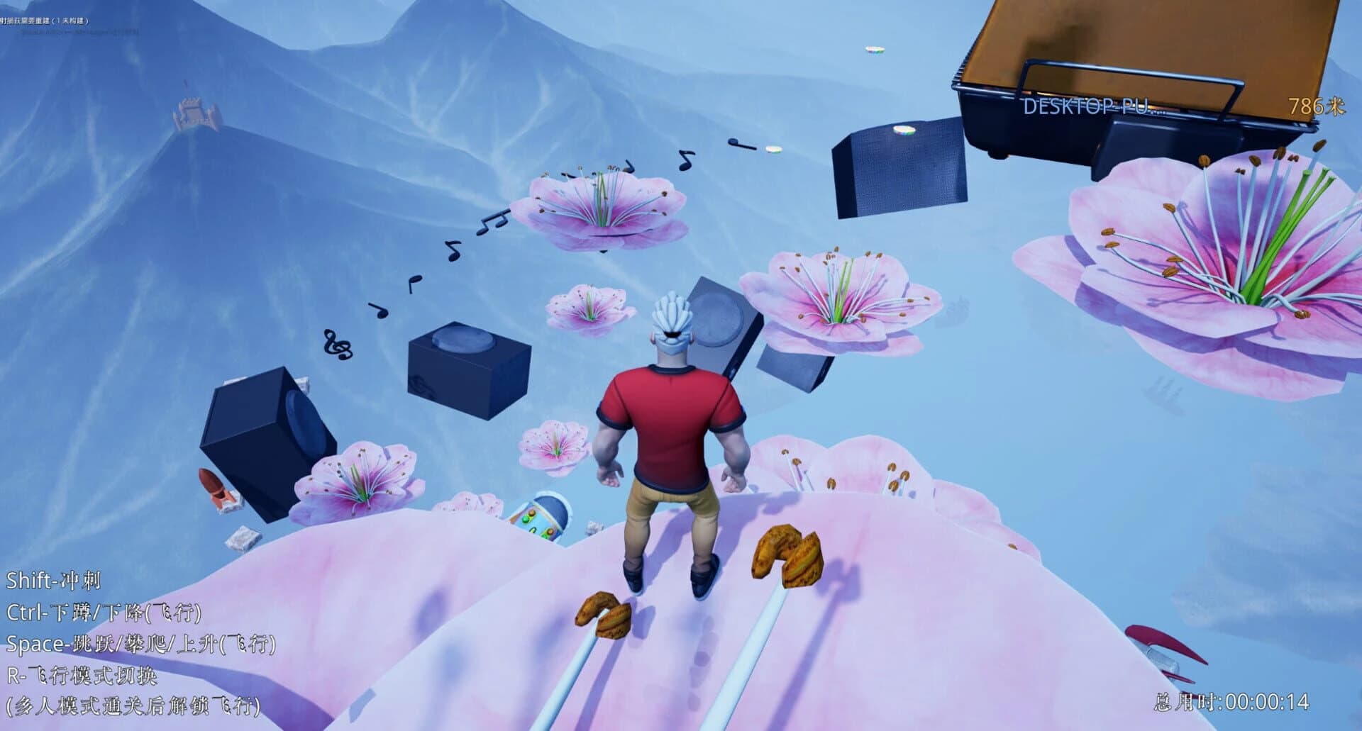 Lazy Climbers screenshot 4