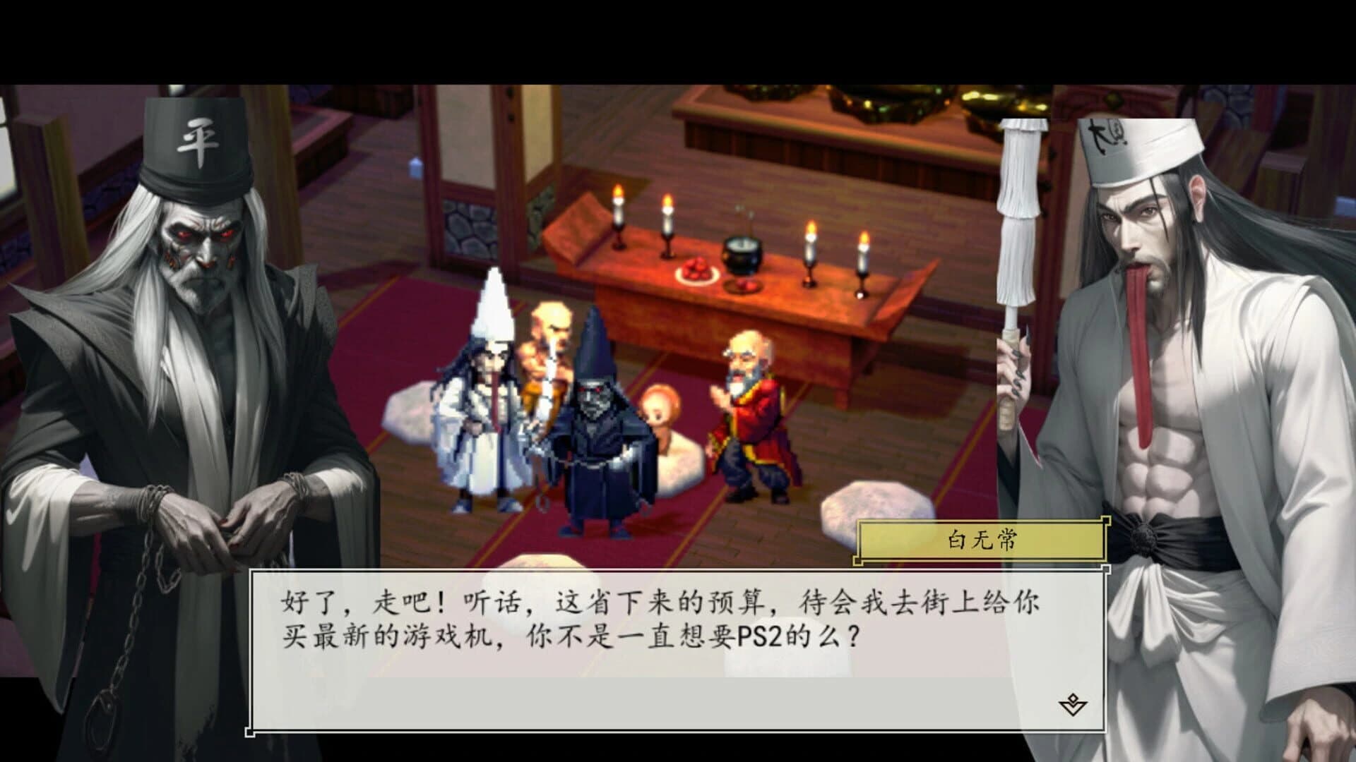 League of Fighters screenshot 3